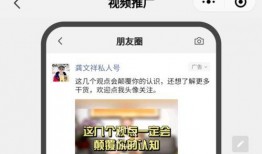 速配吃瓜最新爆料视频