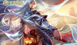 李白最新爆料皮肤,仙侠风韵，剑指苍穹