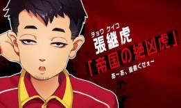 乒乓球视频爆料大全,精彩瞬间一网打尽