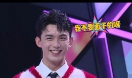 爆料吴磊最新消息视频,揭秘爆料视频背后的精彩瞬间