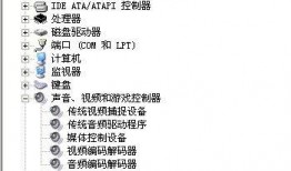 娱乐领域爆料音频咋下载,如何下载热门爆料音频