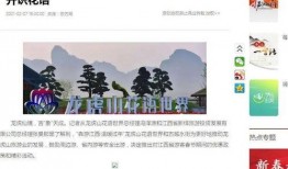 广在线观看,解锁精彩瞬间，畅享视听盛宴