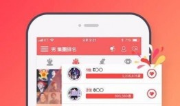 爆料不打烊最新版,揭秘娱乐圈幕后真相，独家爆料持续更新