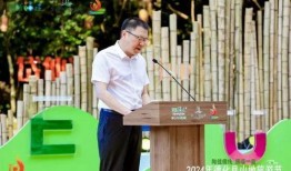 德化新闻爆料最新消息,突发！最新爆料揭示惊人真相，敬请关注！